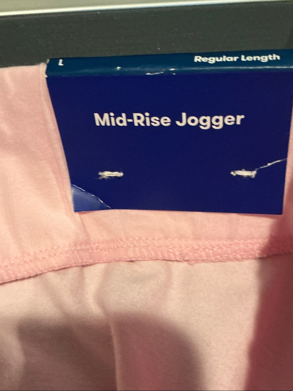 Light Pink Drawstring Joggers - Picture 7 of 10